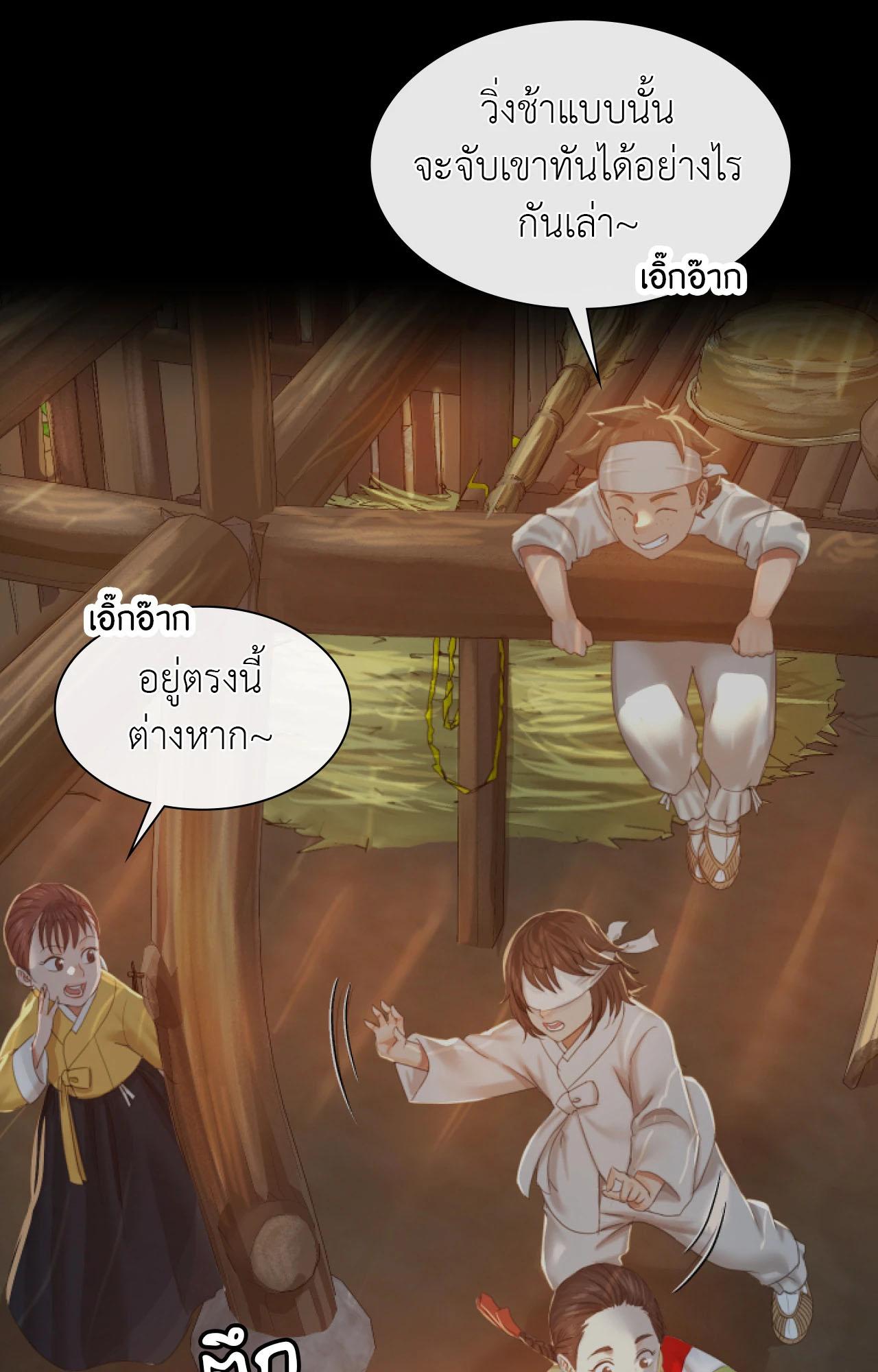 Doujin-Lc- อ่าน โดจิน มังฮวา เกาหลี ญี่ปุ่น จีน แปลไทย MADAM ตอนที่ 1 2 3 4 5 6 7 8 9 10 11 12 13 14 ฟรี ไม่มีโฆษณา อ่าน โดจิน Manhwa เกาหลี ญี่ปุ่น จีน เรามีครบ คัดมาให้เน้นๆ โดจิน 18+ รับประกันความฟินโดย  Doujin Lc