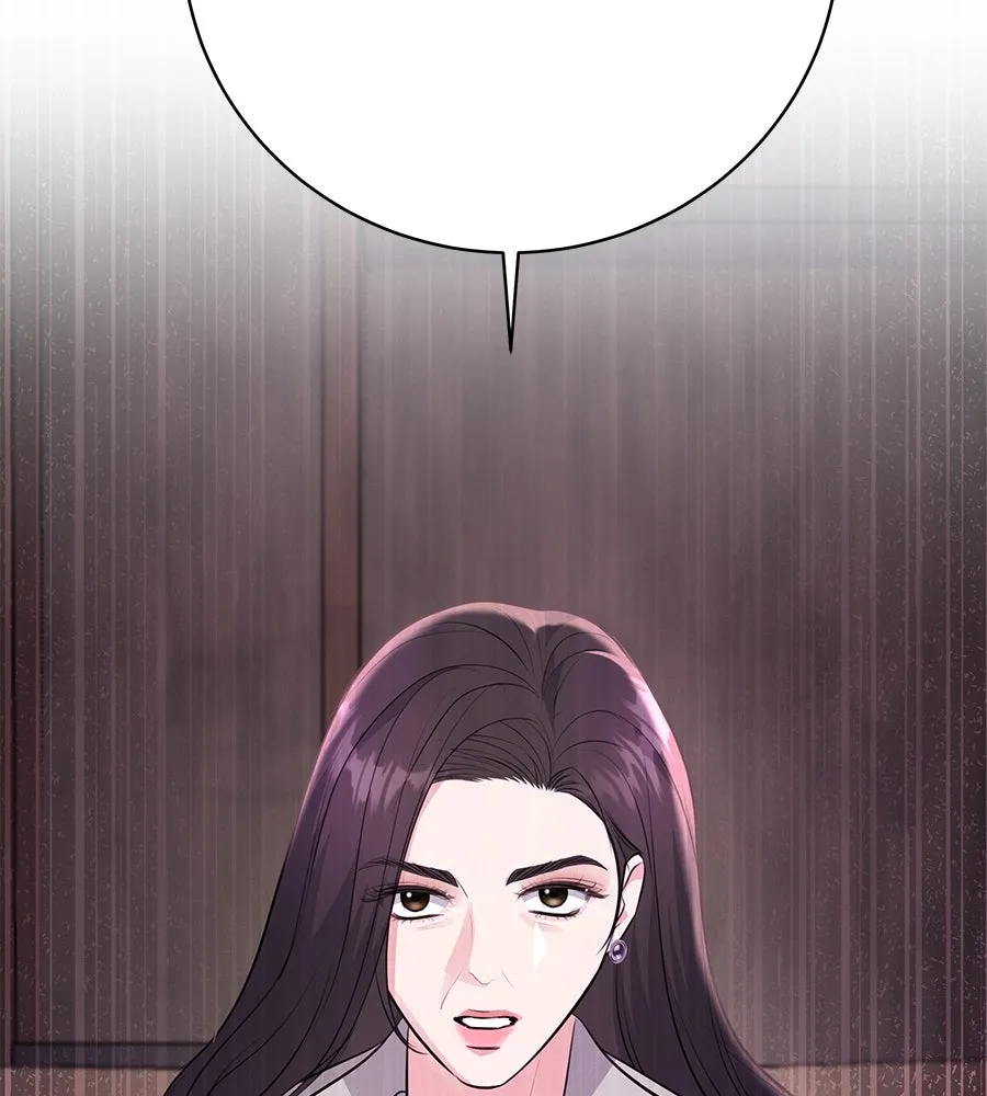 คิมหันต์นิรันดร ตอนที่ 24 รูปที่ 161