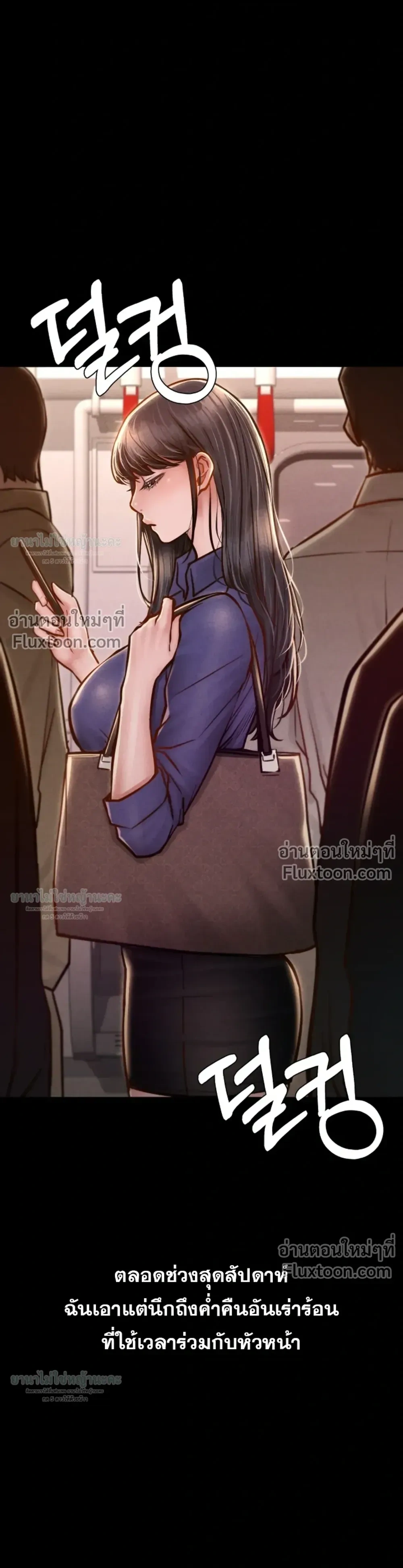 Doujin-Lc- อ่าน โดจิน มังฮวา เกาหลี ญี่ปุ่น จีน แปลไทย Paradise Villa ตอนที่ 1 2 3 4 5 6 7 8 9 10 11 12 13 14 ฟรี ไม่มีโฆษณา อ่าน โดจิน Manhwa เกาหลี ญี่ปุ่น จีน เรามีครบ คัดมาให้เน้นๆ โดจิน 18+ รับประกันความฟินโดย  Doujin Lc