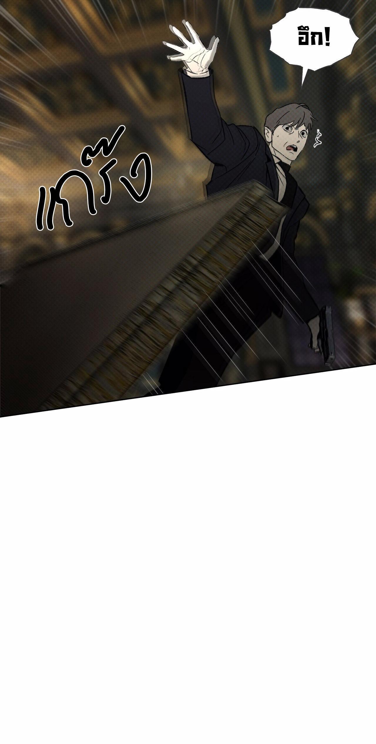 Manga-lc-com อ่านมังงะ อ่านการ์ตูน ออนไลน์ ฟรี Codename Anastasia ตอนที่ 1 2 3 4 5 6 7 8 9 10 11 12 13 14 ฟรี ไม่มีโฆษณา Manga-lc - อ่าน มังงะ อ่าน การ์ตูน ออนไลน์ อ่านมังงะ ฟรี