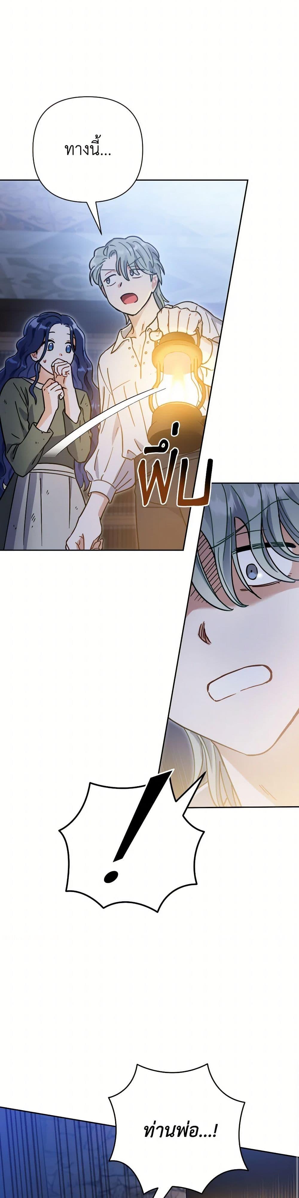 Manga-lc-com อ่านมังงะ อ่านการ์ตูน ออนไลน์ ฟรี Prince, Why Are You Nice to Me ตอนที่ 1 2 3 4 5 6 7 8 9 10 11 12 13 14 ฟรี ไม่มีโฆษณา Manga-lc - อ่าน มังงะ อ่าน การ์ตูน ออนไลน์ อ่านมังงะ ฟรี