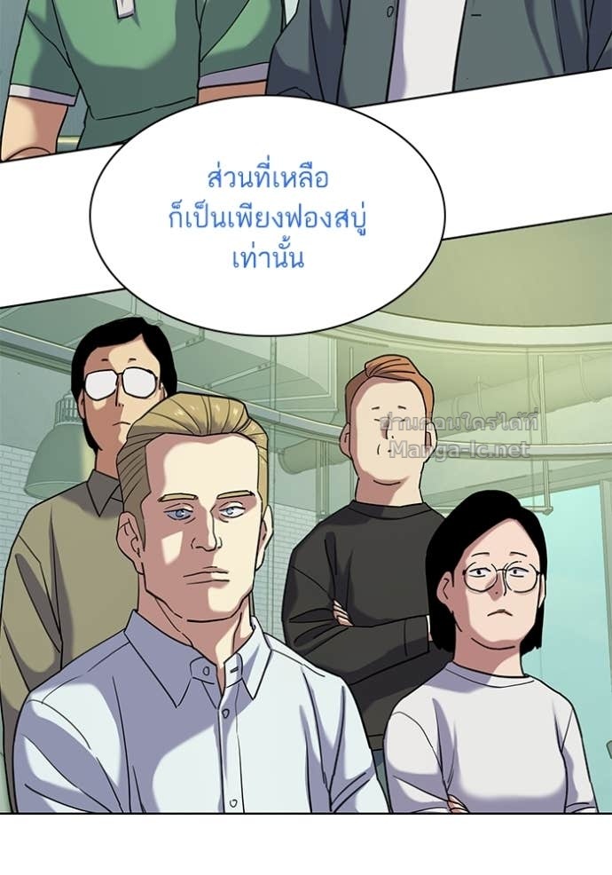 Doujin-Lc- อ่าน โดจิน มังฮวา เกาหลี ญี่ปุ่น จีน แปลไทย Reborn Rich ตอนที่ 1 2 3 4 5 6 7 8 9 10 11 12 13 14 ฟรี ไม่มีโฆษณา อ่าน โดจิน Manhwa เกาหลี ญี่ปุ่น จีน เรามีครบ คัดมาให้เน้นๆ โดจิน 18+ รับประกันความฟินโดย Doujin Lc