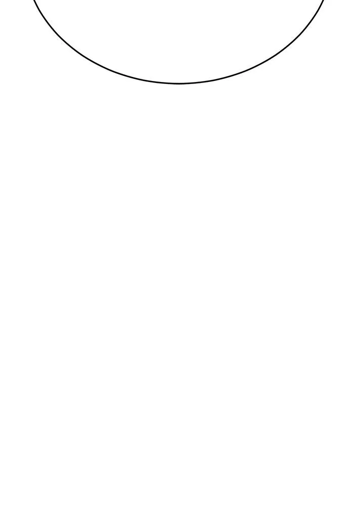 ยมราชลงทัณฑ์ ตอนที่ 58 รูปที่ 181