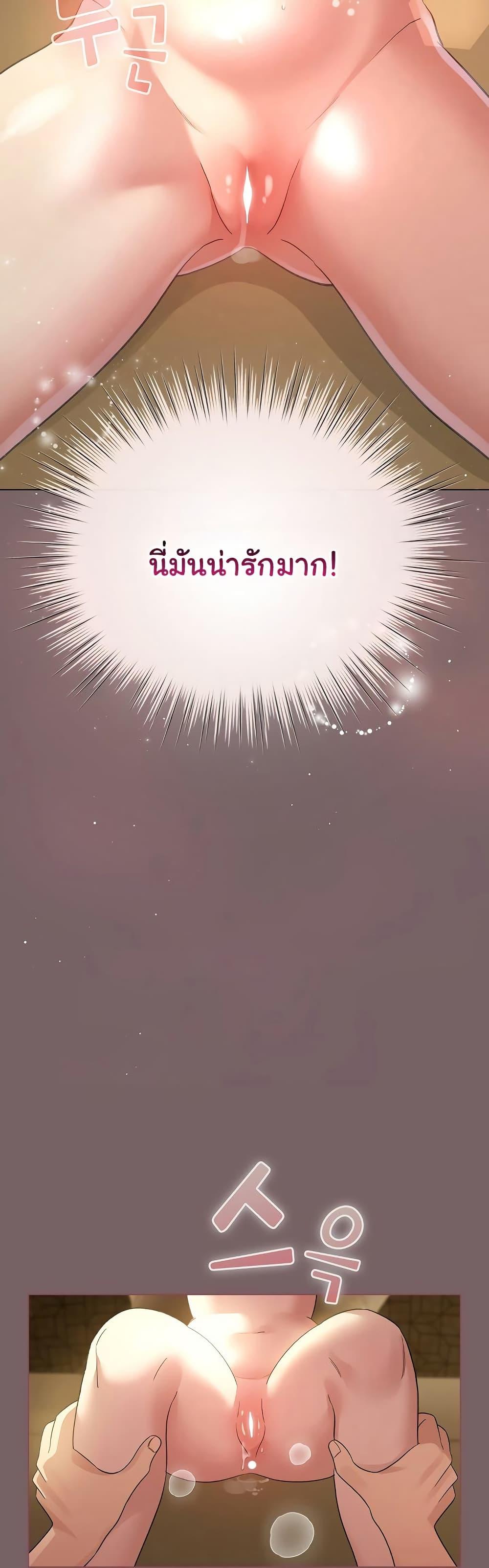 Doujin-Lc- อ่าน โดจิน มังฮวา เกาหลี ญี่ปุ่น จีน แปลไทย I Became a Pornhwa NPC ตอนที่ 1 2 3 4 5 6 7 8 9 10 11 12 13 14 ฟรี ไม่มีโฆษณา อ่าน โดจิน Manhwa เกาหลี ญี่ปุ่น จีน เรามีครบ คัดมาให้เน้นๆ โดจิน 18+ รับประกันความฟินโดย  Doujin Lc