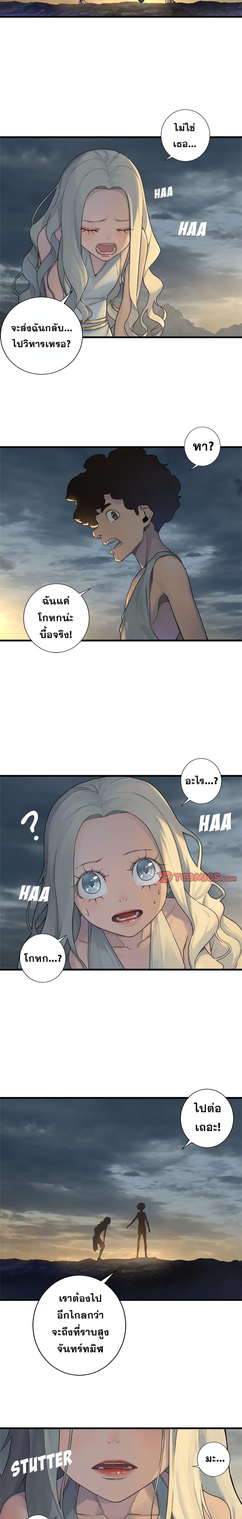 Manga-lc-com อ่านมังงะ อ่านการ์ตูน ออนไลน์ ฟรี Her Summon ตอนที่ 1 2 3 4 5 6 7 8 9 10 11 12 13 14 ฟรี ไม่มีโฆษณา Manga-lc - อ่าน มังงะ อ่าน การ์ตูน ออนไลน์ อ่านมังงะ ฟรี