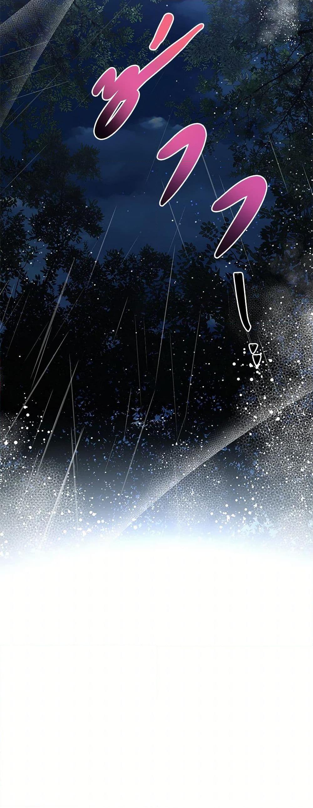 Manga-lc-com อ่านมังงะ อ่านการ์ตูน ออนไลน์ ฟรี Precious Daughter of the Greatest Martial Arts Villain ตอนที่ 1 2 3 4 5 6 7 8 9 10 11 12 13 14 ฟรี ไม่มีโฆษณา Manga-lc - อ่าน มังงะ อ่าน การ์ตูน ออนไลน์ อ่านมังงะ ฟรี