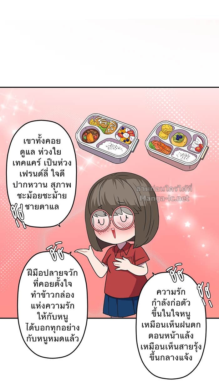 Doujin-Lc- อ่าน โดจิน มังฮวา เกาหลี ญี่ปุ่น จีน แปลไทย Take My Money รักนี้...มีเปย์ ตอนที่ 1 2 3 4 5 6 7 8 9 10 11 12 13 14 ฟรี ไม่มีโฆษณา อ่าน โดจิน Manhwa เกาหลี ญี่ปุ่น จีน เรามีครบ คัดมาให้เน้นๆ โดจิน 18+ รับประกันความฟินโดย Doujin Lc