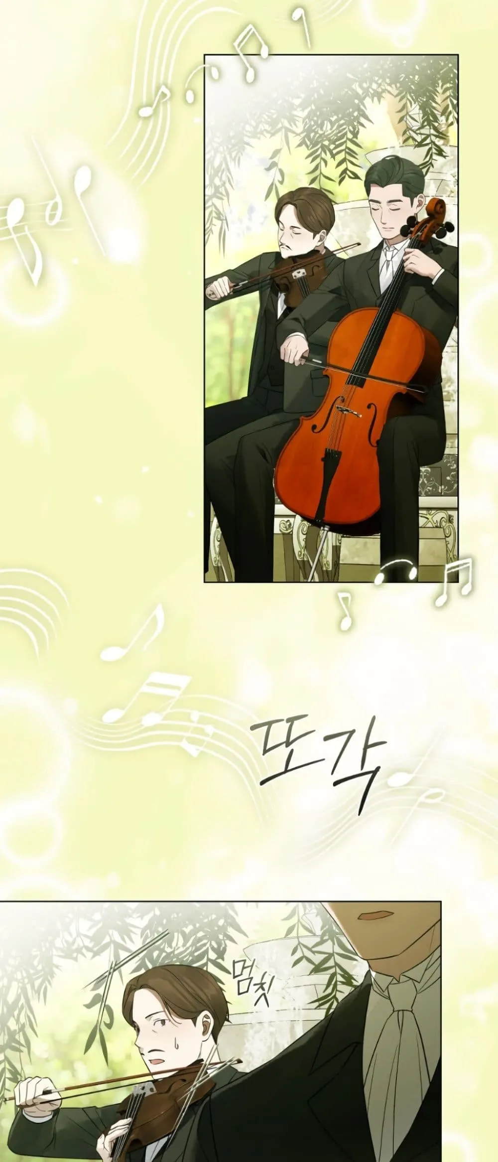 Manga-lc-com อ่านมังงะ อ่านการ์ตูน ออนไลน์ ฟรี A Wicked Husband ตอนที่ 1 2 3 4 5 6 7 8 9 10 11 12 13 14 ฟรี ไม่มีโฆษณา Manga-lc - อ่าน มังงะ อ่าน การ์ตูน ออนไลน์ อ่านมังงะ ฟรี