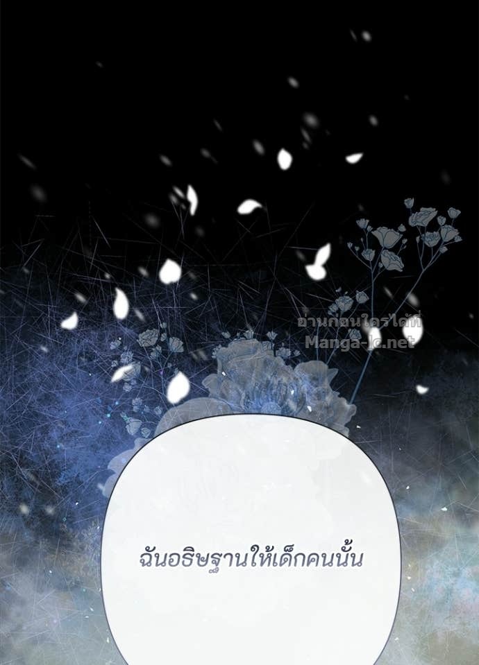 Doujin-Lc- อ่าน โดจิน มังฮวา เกาหลี ญี่ปุ่น จีน แปลไทย องค์ชายผู้อื้อฉาว ตอนที่ 1 2 3 4 5 6 7 8 9 10 11 12 13 14 ฟรี ไม่มีโฆษณา อ่าน โดจิน Manhwa เกาหลี ญี่ปุ่น จีน เรามีครบ คัดมาให้เน้นๆ โดจิน 18+ รับประกันความฟินโดย Doujin Lc