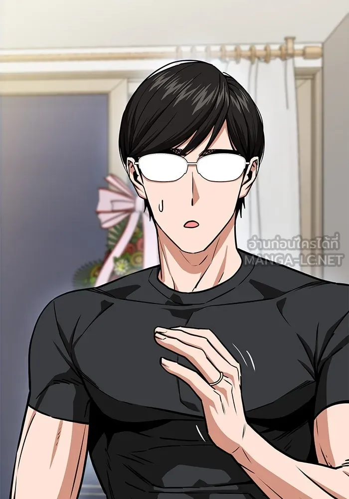 โชคชะตานำพารัก ตอนที่ 105 แชะ รูปที่ 30