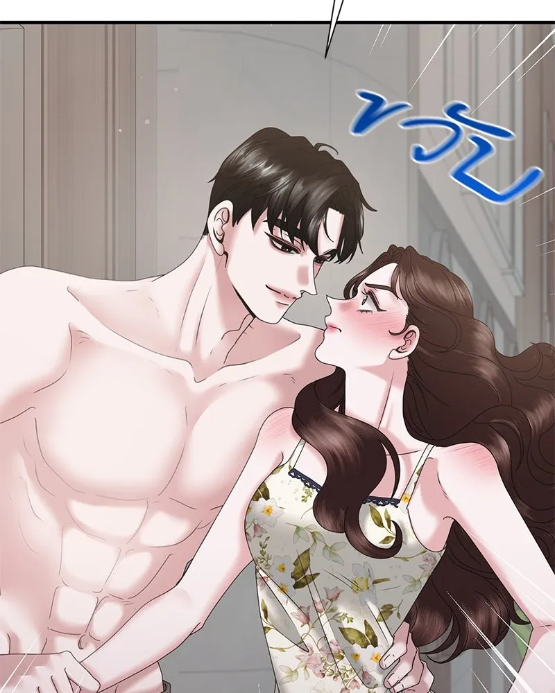 สามีที่ไม่ได้ขอ ตอนที่ 22 รูปที่ 89