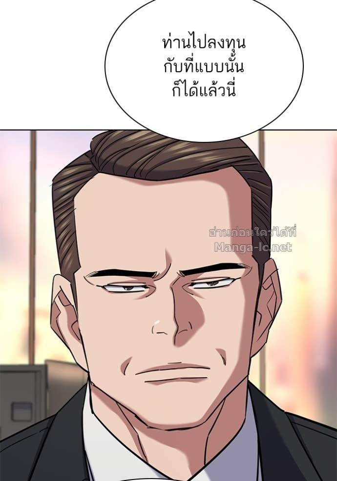 Doujin-Lc- อ่าน โดจิน มังฮวา เกาหลี ญี่ปุ่น จีน แปลไทย Reborn Rich ตอนที่ 1 2 3 4 5 6 7 8 9 10 11 12 13 14 ฟรี ไม่มีโฆษณา อ่าน โดจิน Manhwa เกาหลี ญี่ปุ่น จีน เรามีครบ คัดมาให้เน้นๆ โดจิน 18+ รับประกันความฟินโดย Doujin Lc