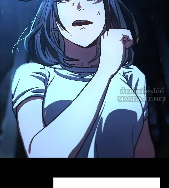 นักสู้ไร้น้ำยา ตอนที่ 30 รูปที่ 228