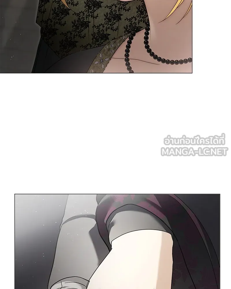 กำราบรักร้ายนายจอมพยศ ตอนที่ 14 รูปที่ 9