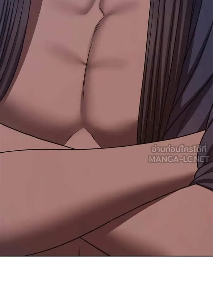 +99 ท่อนไม้ ตอนที่ 191 รูปที่ 136