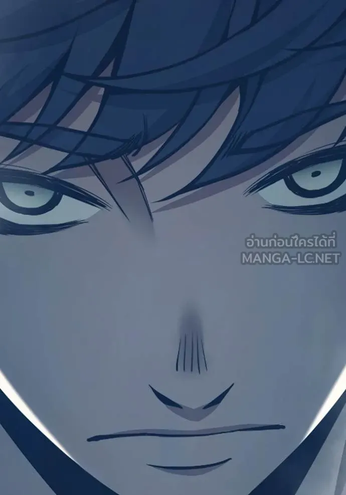 เยาวชนคนคุก ตอนที่ 53 รูปที่ 148