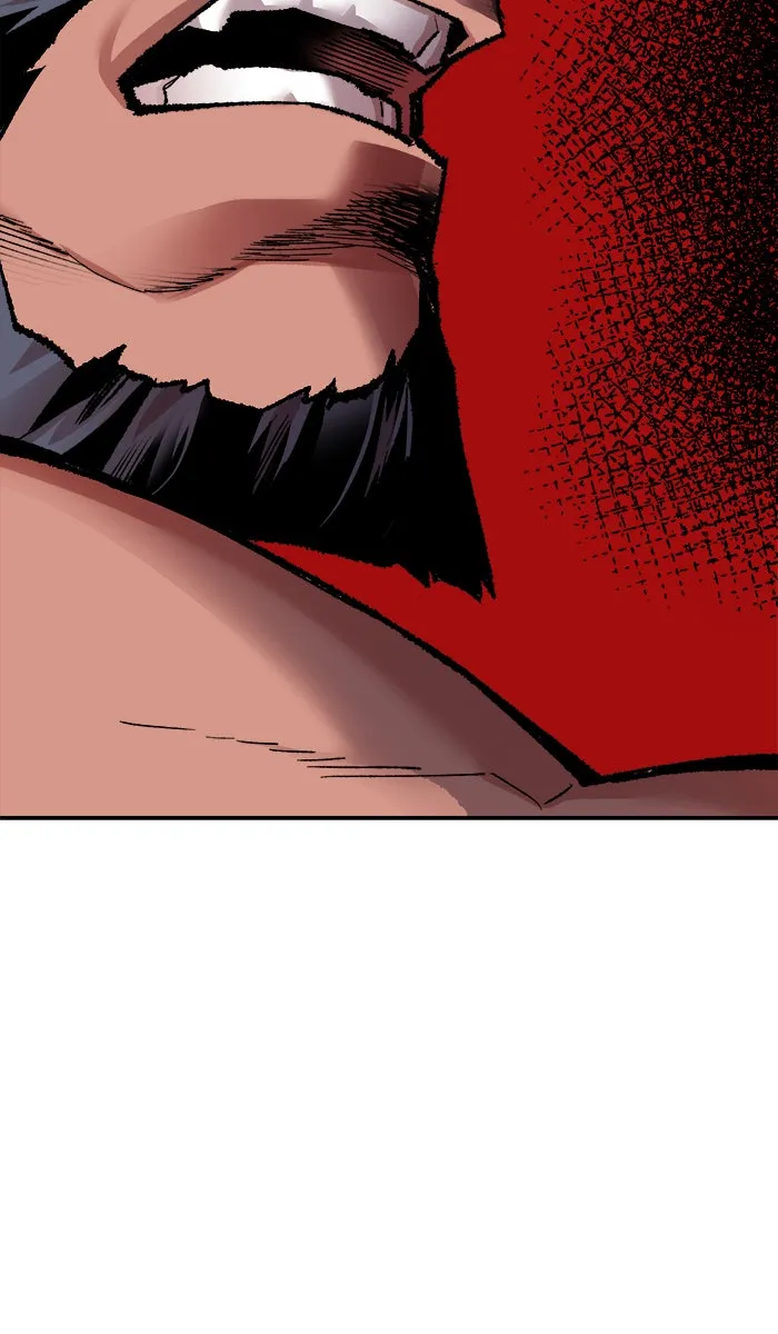 ยอดคนเลเวลทะลุ ตอนที่ 46 คนในพื้นที่ (2) รูปที่ 4