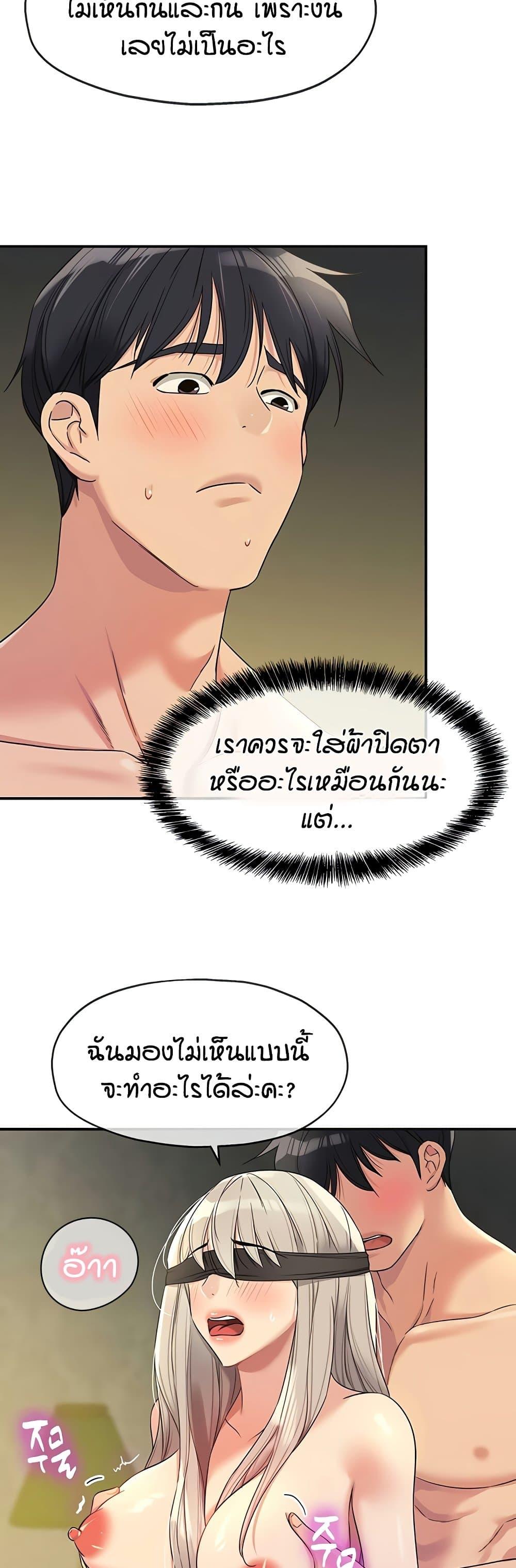 Doujin-Lc- อ่าน โดจิน มังฮวา เกาหลี ญี่ปุ่น จีน แปลไทย Glory Hole ตอนที่ 1 2 3 4 5 6 7 8 9 10 11 12 13 14 ฟรี ไม่มีโฆษณา อ่าน โดจิน Manhwa เกาหลี ญี่ปุ่น จีน เรามีครบ คัดมาให้เน้นๆ โดจิน 18+ รับประกันความฟินโดย  Doujin Lc