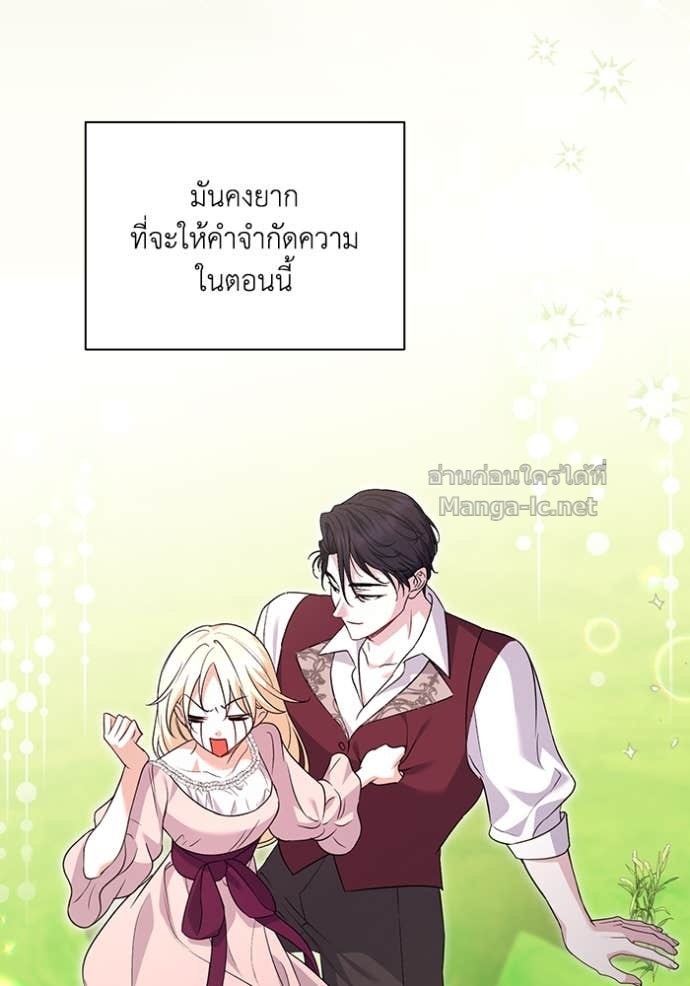 Doujin-Lc- อ่าน โดจิน มังฮวา เกาหลี ญี่ปุ่น จีน แปลไทย คิดว่าการบิดเบือนต้นฉบับ มันทำได้ง่าย ๆ หรือไง ตอนที่ 1 2 3 4 5 6 7 8 9 10 11 12 13 14 ฟรี ไม่มีโฆษณา อ่าน โดจิน Manhwa เกาหลี ญี่ปุ่น จีน เรามีครบ คัดมาให้เน้นๆ โดจิน 18+ รับประกันความฟินโดย Doujin Lc