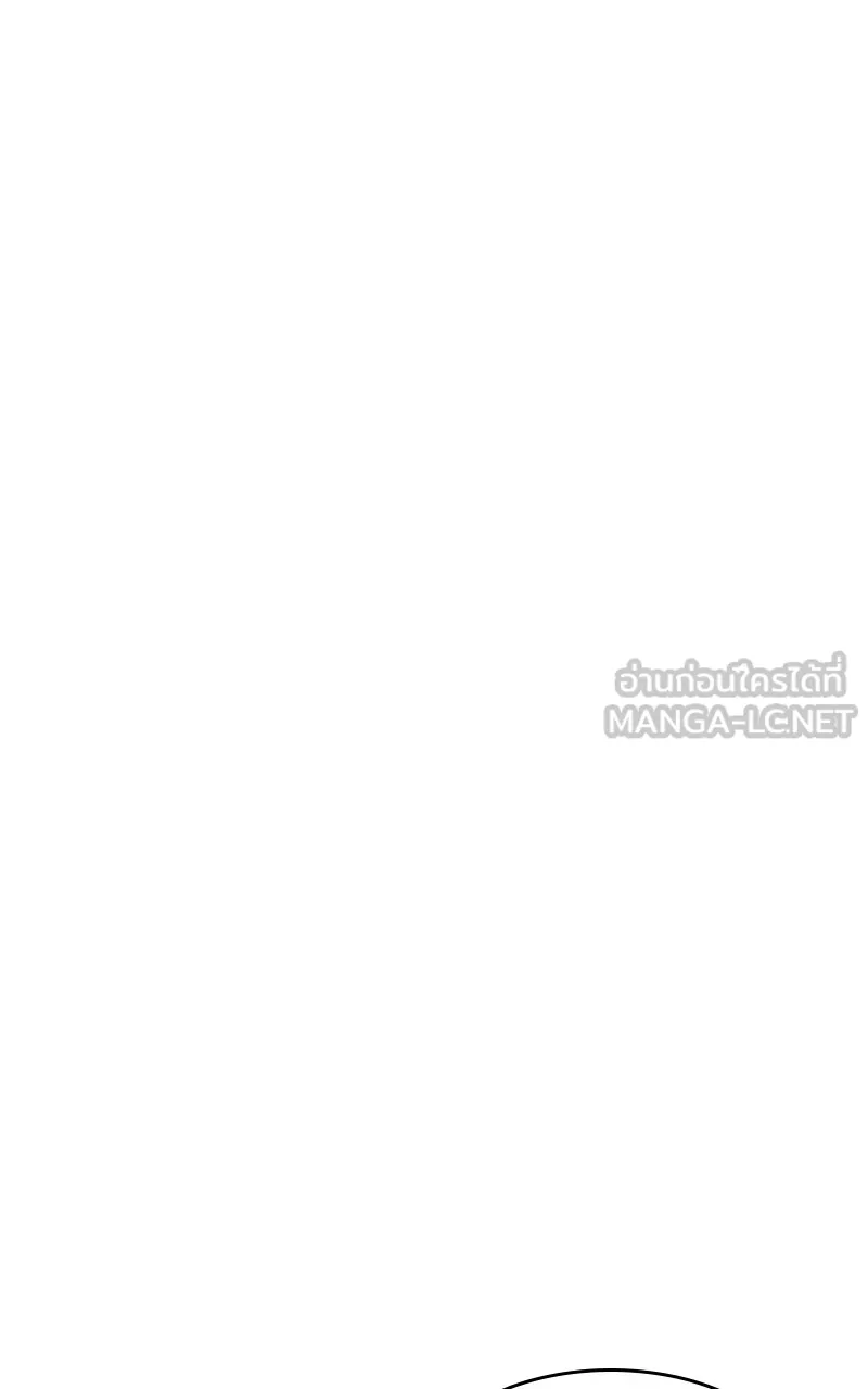 บันทึกครัวค่ายทหาร ตอนที่ 211 รูปที่ 39