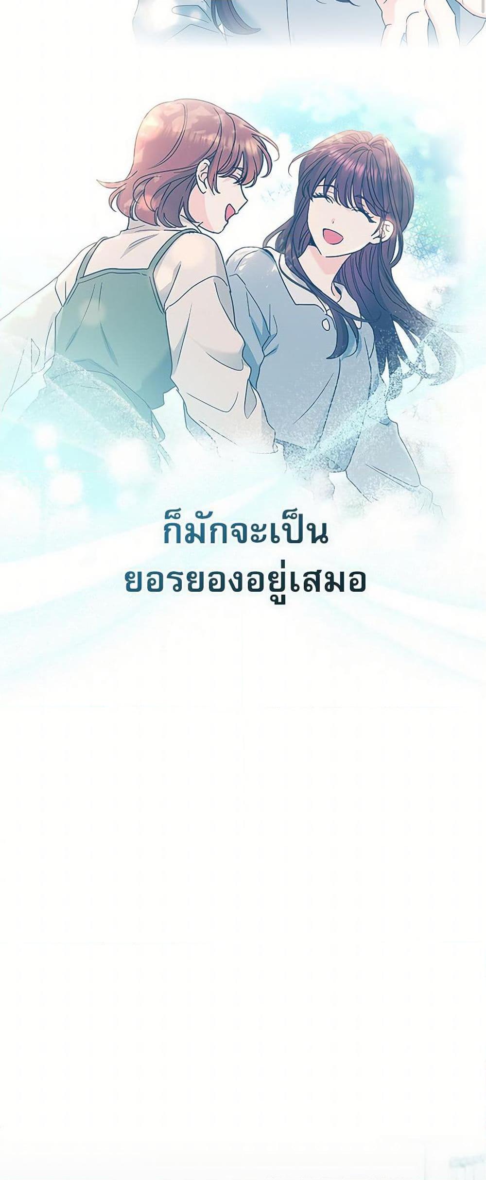 Manga-lc-com อ่านมังงะ อ่านการ์ตูน ออนไลน์ ฟรี My Life as an Internet Novel ตอนที่ 1 2 3 4 5 6 7 8 9 10 11 12 13 14 ฟรี ไม่มีโฆษณา Manga-lc - อ่าน มังงะ อ่าน การ์ตูน ออนไลน์ อ่านมังงะ ฟรี