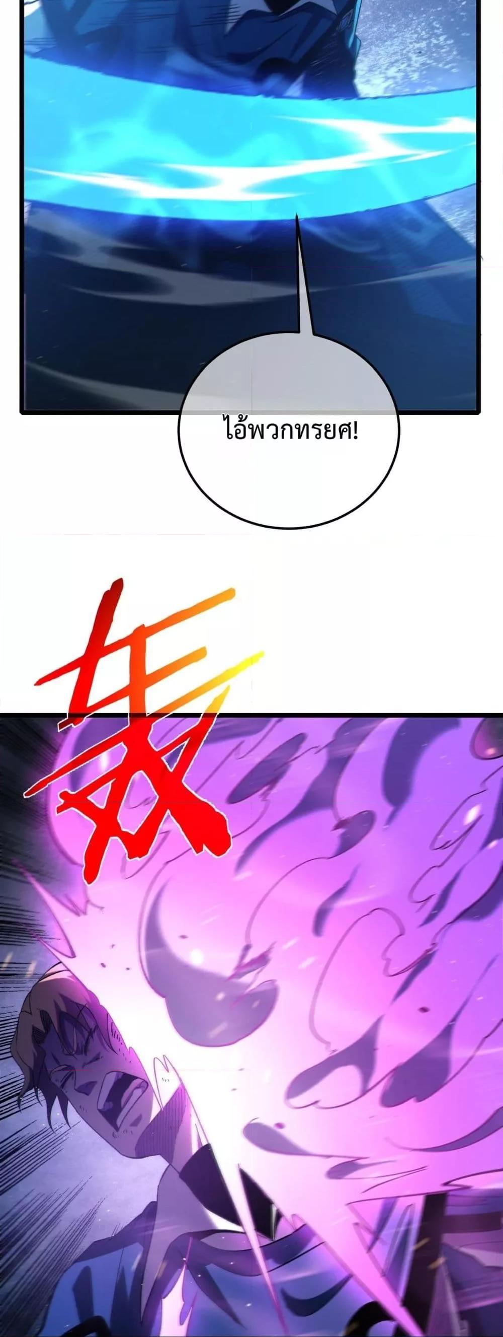 Manga-lc-com อ่านมังงะ อ่านการ์ตูน ออนไลน์ ฟรี MyPassiveSkil ตอนที่ 1 2 3 4 5 6 7 8 9 10 11 12 13 14 ฟรี ไม่มีโฆษณา Manga-lc - อ่าน มังงะ อ่าน การ์ตูน ออนไลน์ อ่านมังงะ ฟรี