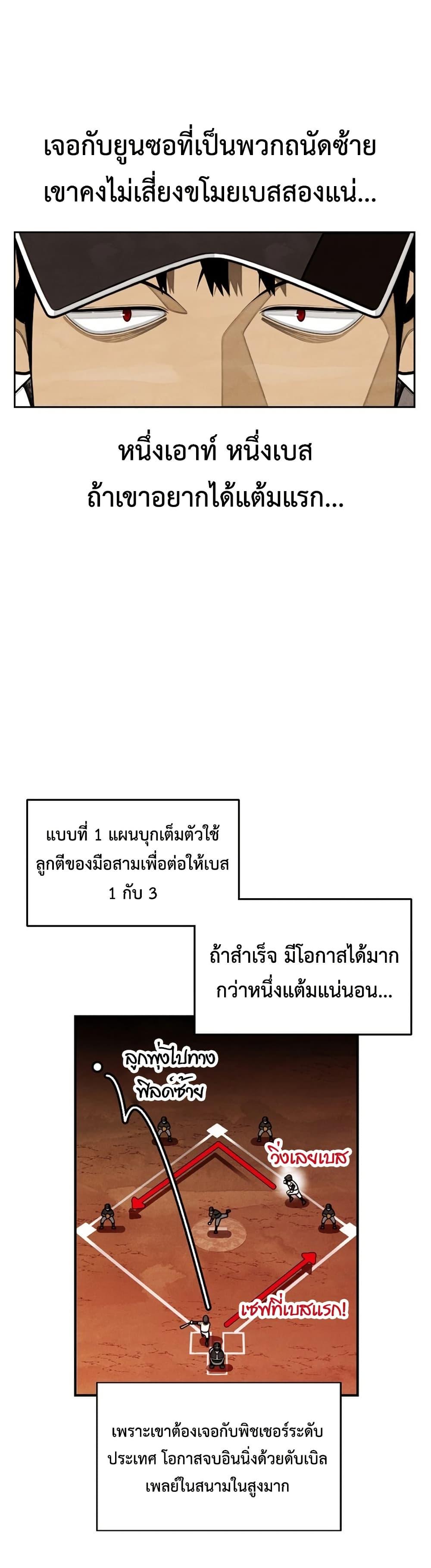 Manga-lc-com อ่านมังงะ อ่านการ์ตูน ออนไลน์ ฟรี Not Over ตอนที่ 1 2 3 4 5 6 7 8 9 10 11 12 13 14 ฟรี ไม่มีโฆษณา Manga-lc - อ่าน มังงะ อ่าน การ์ตูน ออนไลน์ อ่านมังงะ ฟรี