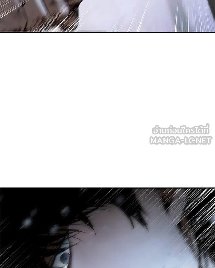 Baek XX ตอนที่ 141 รูปที่ 144