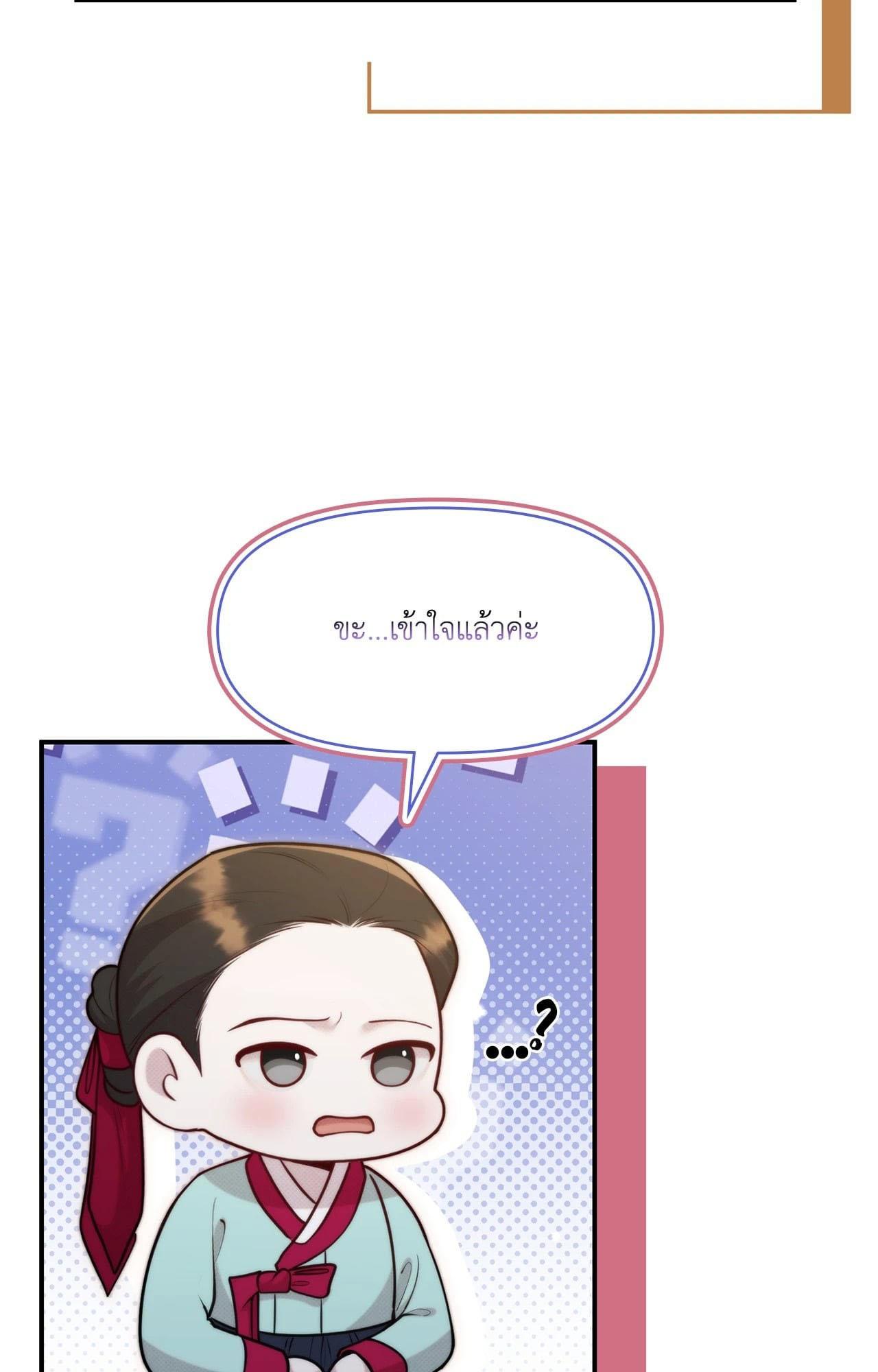 Doujin-Lc- อ่าน โดจิน มังฮวา เกาหลี ญี่ปุ่น จีน แปลไทย Bound by Fate ตอนที่ 1 2 3 4 5 6 7 8 9 10 11 12 13 14 ฟรี ไม่มีโฆษณา อ่าน โดจิน Manhwa เกาหลี ญี่ปุ่น จีน เรามีครบ คัดมาให้เน้นๆ โดจิน 18+ รับประกันความฟินโดย  Doujin Lc