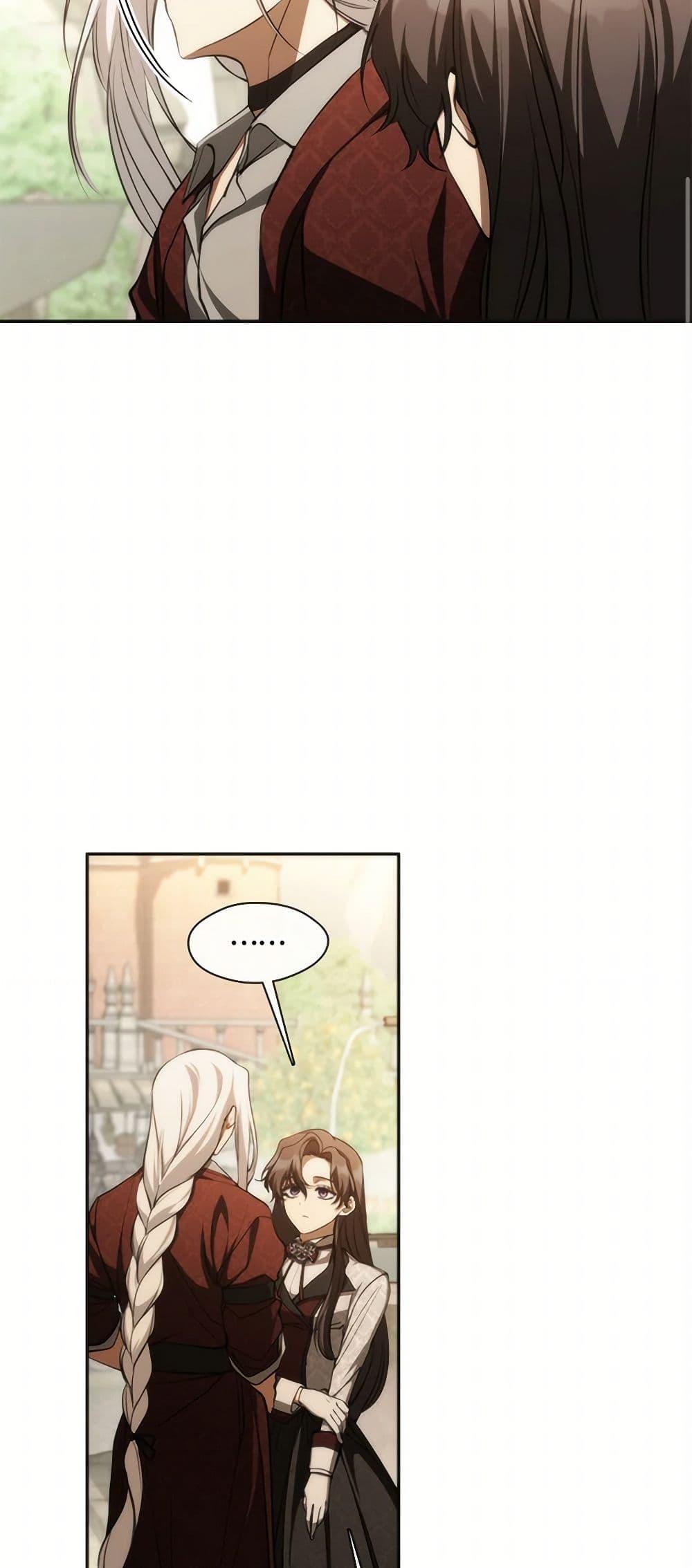 Manga-lc-com อ่านมังงะ อ่านการ์ตูน ออนไลน์ ฟรี I Failed To Throw The Villain Away ตอนที่ 1 2 3 4 5 6 7 8 9 10 11 12 13 14 ฟรี ไม่มีโฆษณา Manga-lc - อ่าน มังงะ อ่าน การ์ตูน ออนไลน์ อ่านมังงะ ฟรี