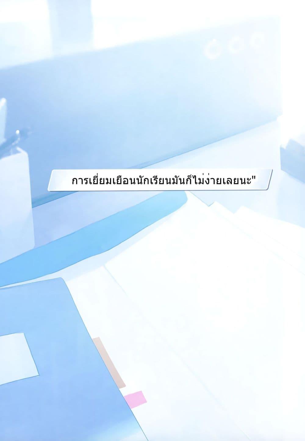 Manga-lc-com อ่านมังงะ อ่านการ์ตูน ออนไลน์ ฟรี Kivotos Home Visit Record Logbook Vol.1-2 By modare ตอนที่ 1 2 3 4 5 6 7 8 9 10 11 12 13 14 ฟรี ไม่มีโฆษณา Manga-lc - อ่าน มังงะ อ่าน การ์ตูน ออนไลน์ อ่านมังงะ ฟรี