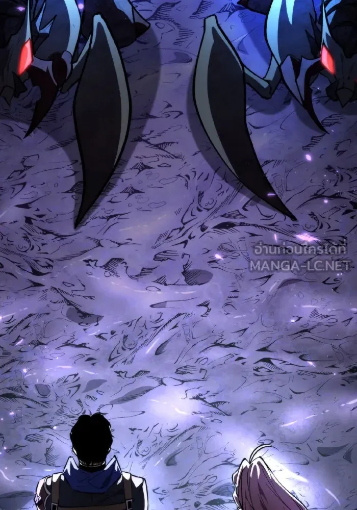 การแข่งขันของผู้เกิดใหม่ ตอนที่ 94 รูปที่ 3