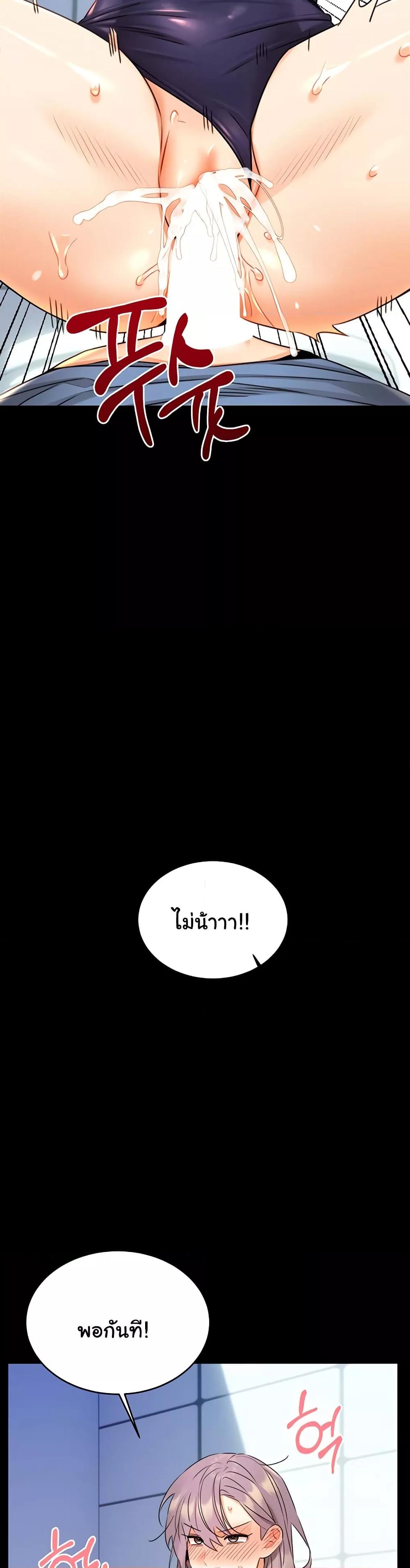 Doujin-Lc- อ่าน โดจิน มังฮวา เกาหลี ญี่ปุ่น จีน แปลไทย Lottery Ticket ตอนที่ 1 2 3 4 5 6 7 8 9 10 11 12 13 14 ฟรี ไม่มีโฆษณา อ่าน โดจิน Manhwa เกาหลี ญี่ปุ่น จีน เรามีครบ คัดมาให้เน้นๆ โดจิน 18+ รับประกันความฟินโดย  Doujin Lc