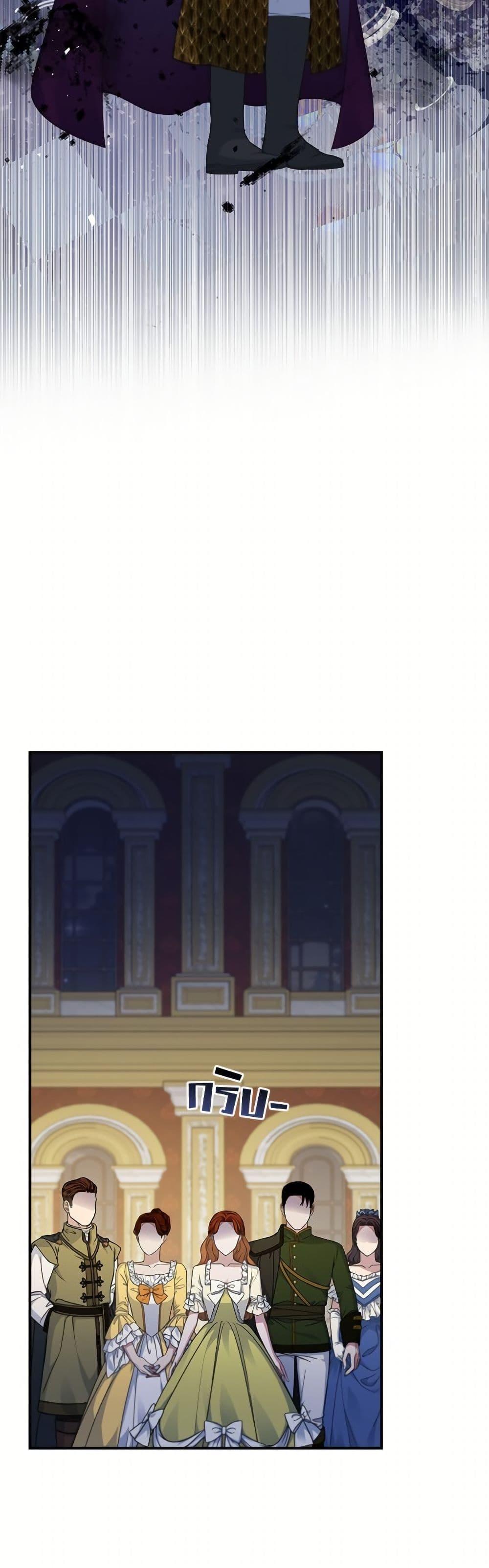 Manga-lc-com อ่านมังงะ อ่านการ์ตูน ออนไลน์ ฟรี Fakes Don’t Want To Be Real ตอนที่ 1 2 3 4 5 6 7 8 9 10 11 12 13 14 ฟรี ไม่มีโฆษณา Manga-lc - อ่าน มังงะ อ่าน การ์ตูน ออนไลน์ อ่านมังงะ ฟรี