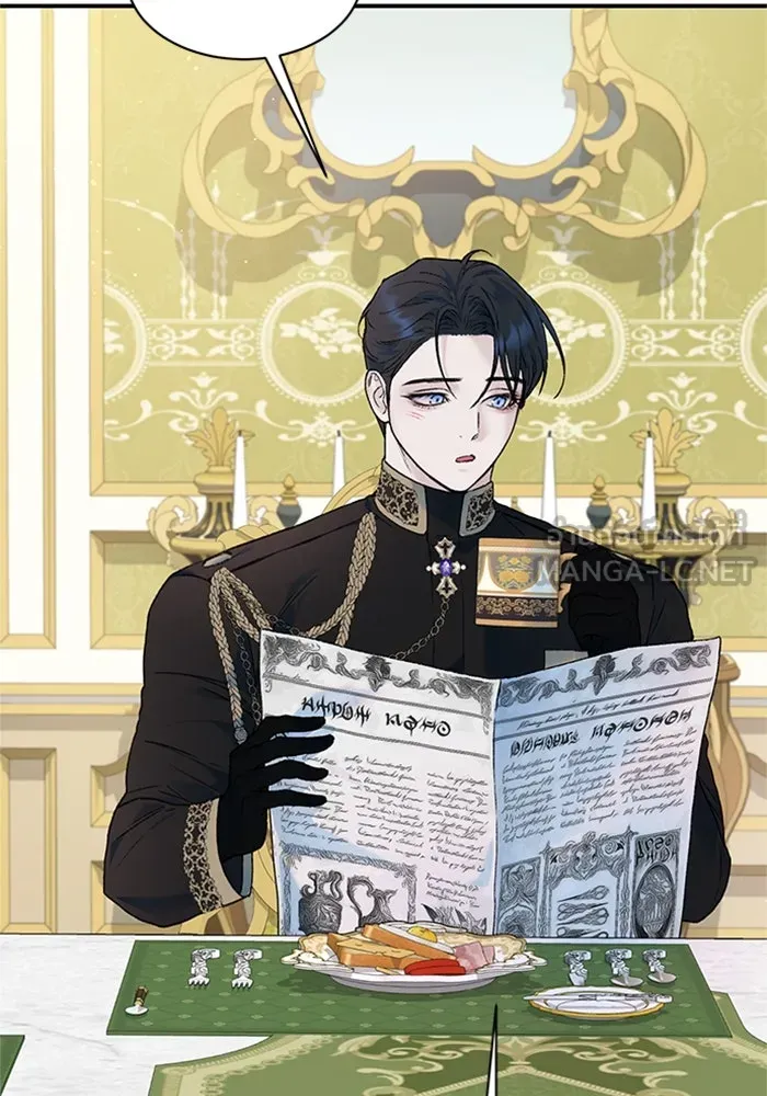 ไหนบอกว่าฉันใกล้ตาย ตอนที่ 22 รูปที่ 36