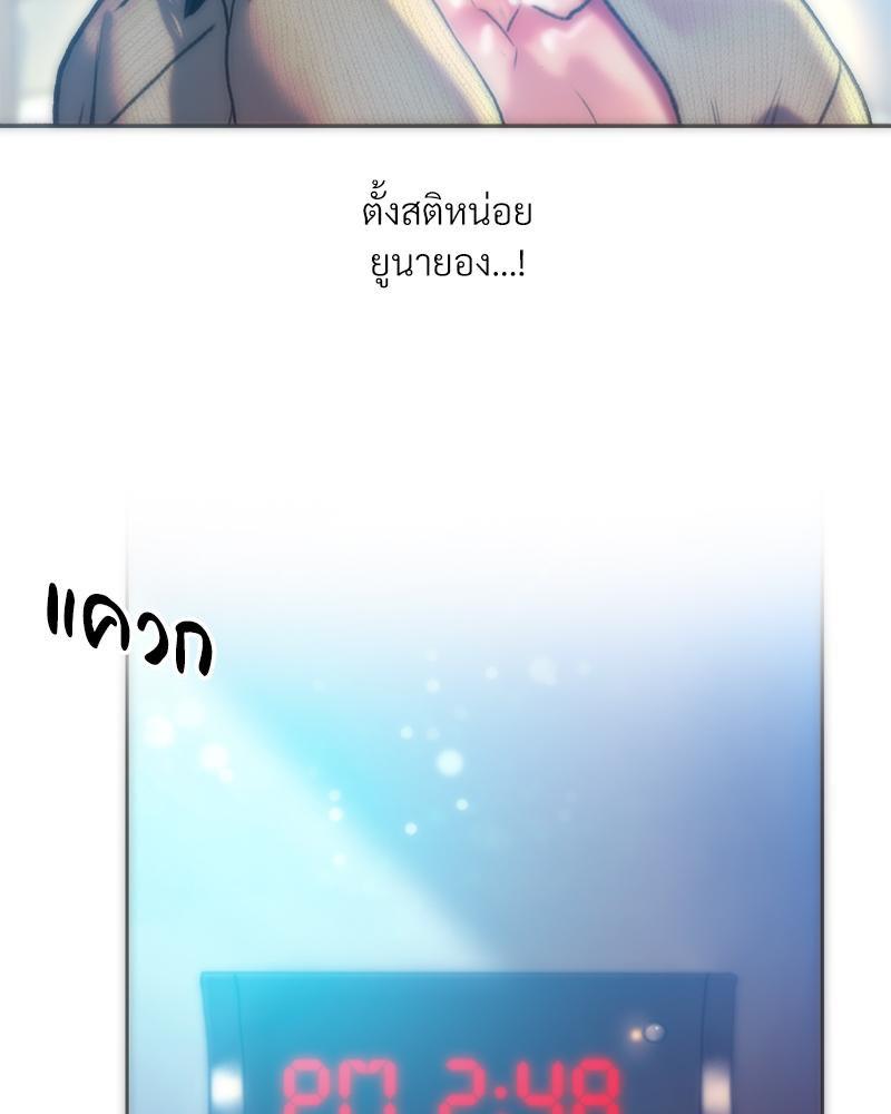 Doujin-Lc- อ่าน โดจิน มังฮวา เกาหลี ญี่ปุ่น จีน แปลไทย เมืองกระหายรัก ตอนที่ 1 2 3 4 5 6 7 8 9 10 11 12 13 14 ฟรี ไม่มีโฆษณา อ่าน โดจิน Manhwa เกาหลี ญี่ปุ่น จีน เรามีครบ คัดมาให้เน้นๆ โดจิน 18+ รับประกันความฟินโดย  Doujin Lc