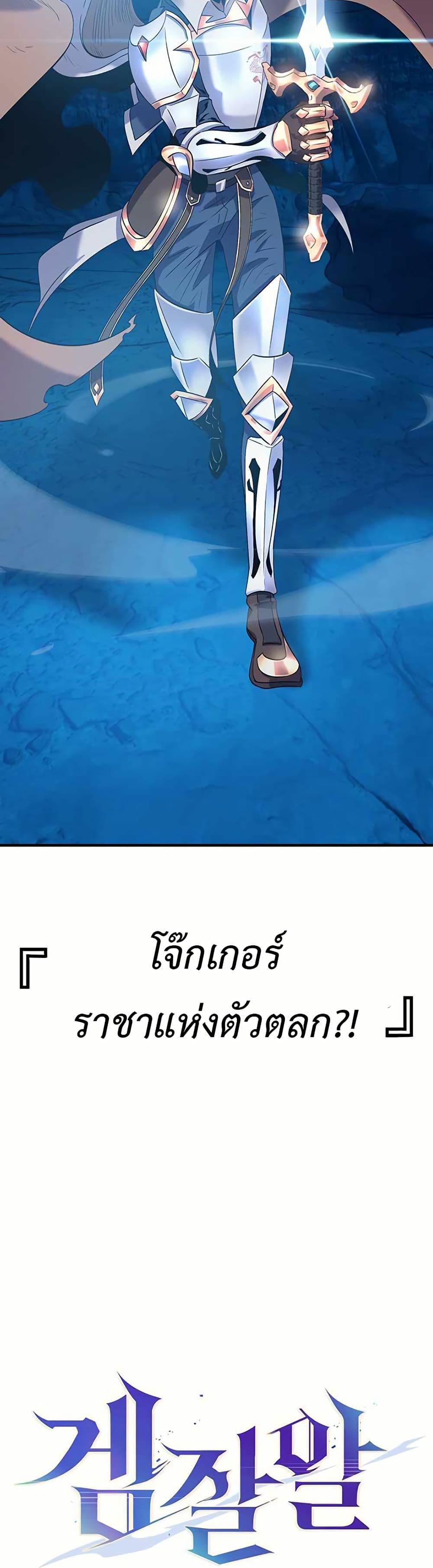 Manga-lc-com อ่านมังงะ อ่านการ์ตูน ออนไลน์ ฟรี The Gaming Expert ตอนที่ 1 2 3 4 5 6 7 8 9 10 11 12 13 14 ฟรี ไม่มีโฆษณา Manga-lc - อ่าน มังงะ อ่าน การ์ตูน ออนไลน์ อ่านมังงะ ฟรี