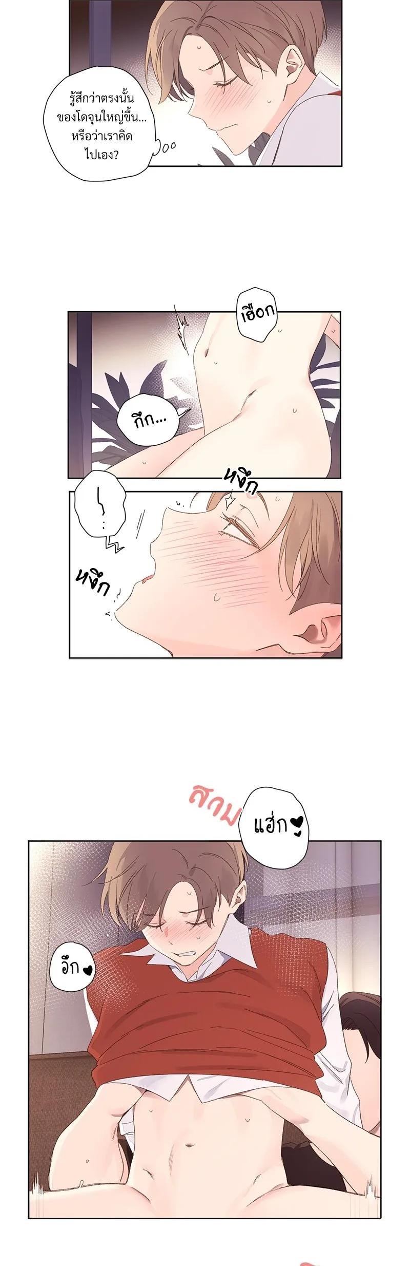 Manga-lc-com อ่านมังงะ อ่านการ์ตูน ออนไลน์ ฟรี 4 Week Lovers ตอนที่ 1 2 3 4 5 6 7 8 9 10 11 12 13 14 ฟรี ไม่มีโฆษณา Manga-lc - อ่าน มังงะ อ่าน การ์ตูน ออนไลน์ อ่านมังงะ ฟรี