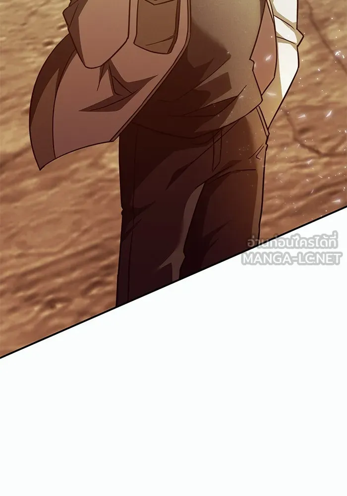 ฮีลเลอร์ตัวพ่อขอฟาดเรียบ ตอนที่ 6 รูปที่ 96