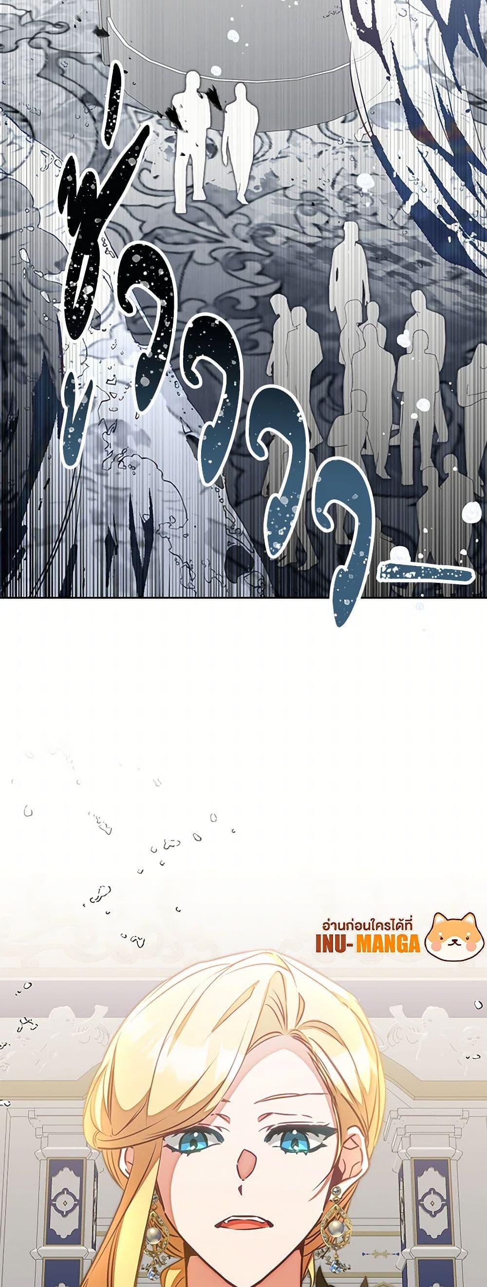 Manga-lc-com อ่านมังงะ อ่านการ์ตูน ออนไลน์ ฟรี I’ve Become the Villainous Empress of a Novel ตอนที่ 1 2 3 4 5 6 7 8 9 10 11 12 13 14 ฟรี ไม่มีโฆษณา Manga-lc - อ่าน มังงะ อ่าน การ์ตูน ออนไลน์ อ่านมังงะ ฟรี