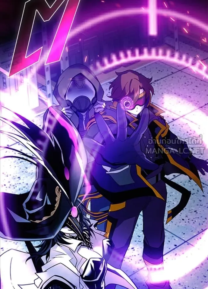 Villain to kill ตอนที่ 188 รูปที่ 14