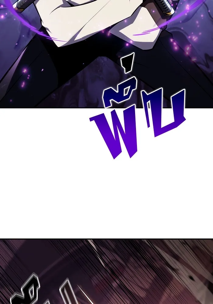 ผู้เล่นหน้าใหม่เลเวลแมกซ์ ตอนที่ 124 แม่พระผู้เสื่อมโทรม (1) รูปที่ 61