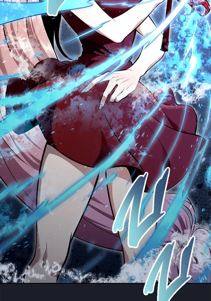 อูเร็ค มาซิโน่ ตอนที่ 9 ผู้ว่างเปล่า รูปที่ 37