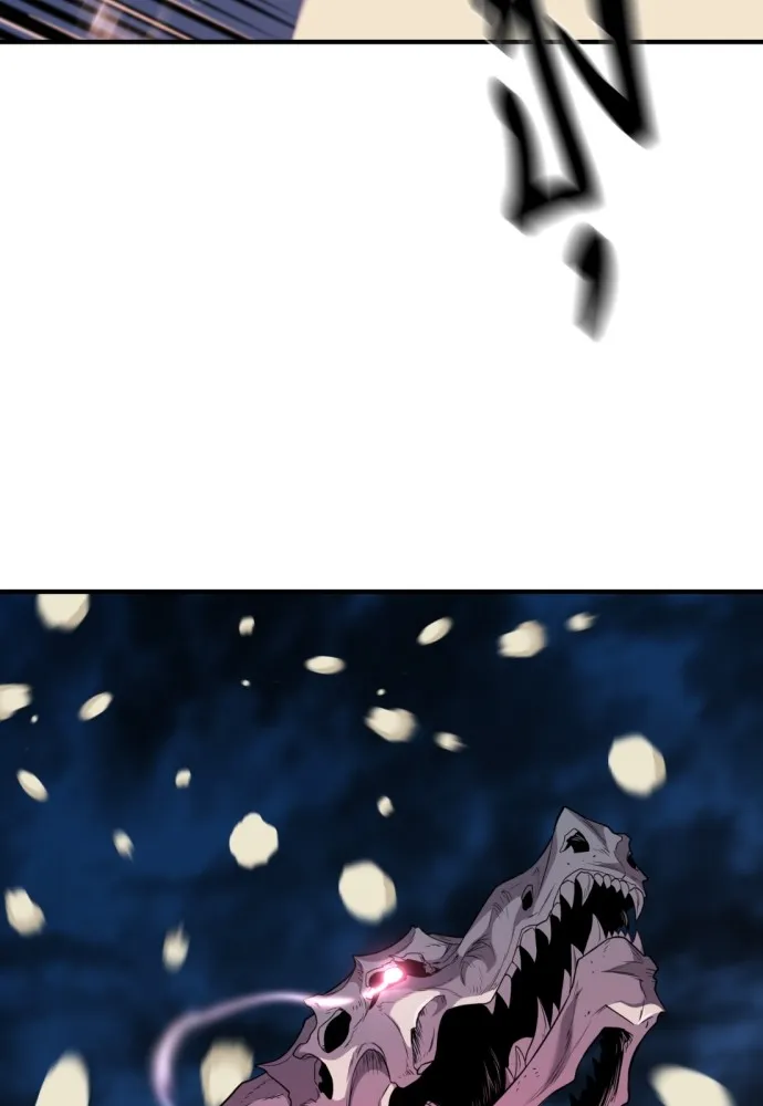 ยอดสถาปนิกผู้พิทักษ์อาณาจักร ตอนที่ 109 รูปที่ 32