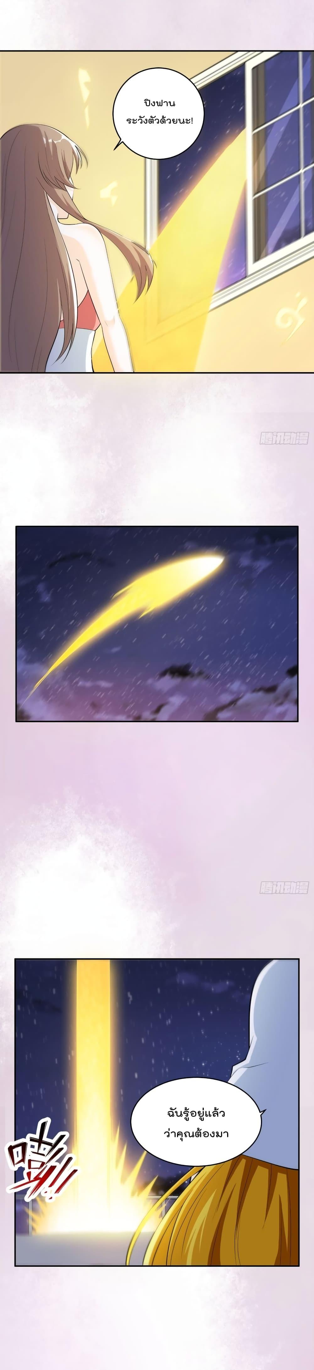 Manga-lc-com อ่านมังงะ อ่านการ์ตูน ออนไลน์ ฟรี The Cultivators Guardian in The City ตอนที่ 1 2 3 4 5 6 7 8 9 10 11 12 13 14 ฟรี ไม่มีโฆษณา Manga-lc - อ่าน มังงะ อ่าน การ์ตูน ออนไลน์ อ่านมังงะ ฟรี