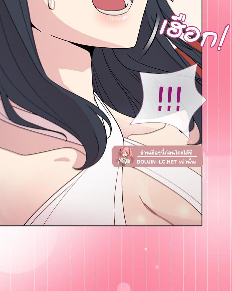 Doujin-Lc- อ่าน โดจิน มังฮวา เกาหลี ญี่ปุ่น จีน แปลไทย Playing a game ตอนที่ 1 2 3 4 5 6 7 8 9 10 11 12 13 14 ฟรี ไม่มีโฆษณา อ่าน โดจิน Manhwa เกาหลี ญี่ปุ่น จีน เรามีครบ คัดมาให้เน้นๆ โดจิน 18+ รับประกันความฟินโดย  Doujin Lc