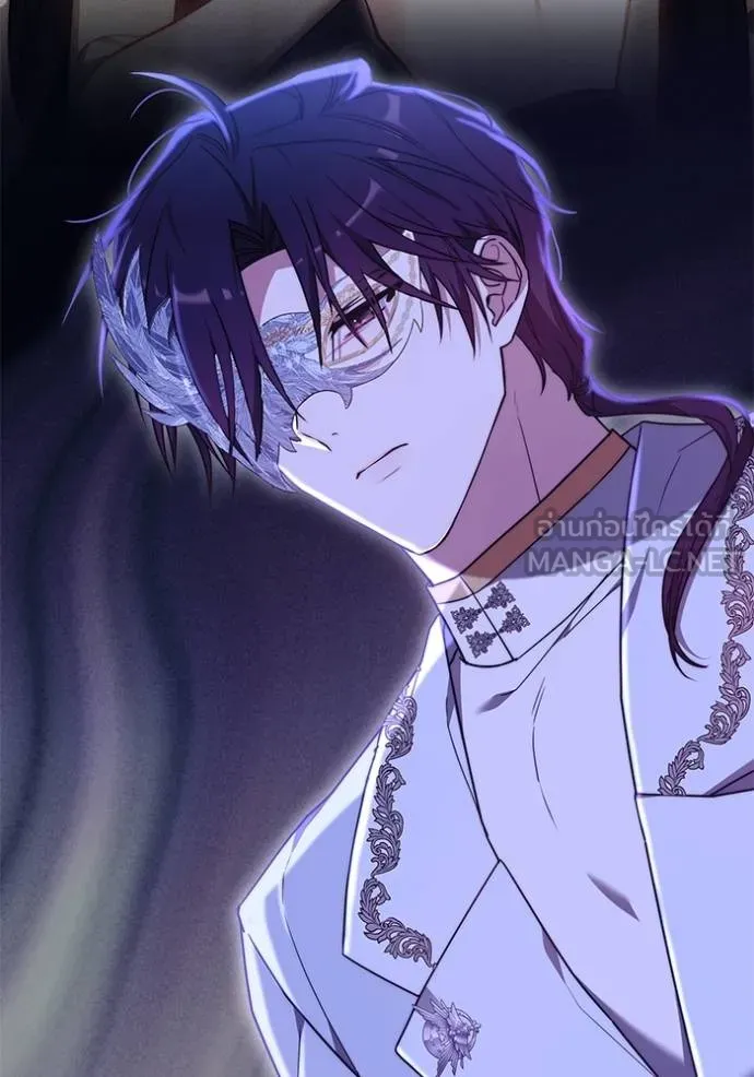 เจ้าสาวอัคนีดำ ตอนที่ 64 รูปที่ 84