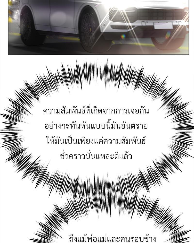 Doujin-Lc- อ่าน โดจิน มังฮวา เกาหลี ญี่ปุ่น จีน แปลไทย Do You Like to Exerc ตอนที่ 1 2 3 4 5 6 7 8 9 10 11 12 13 14 ฟรี ไม่มีโฆษณา อ่าน โดจิน Manhwa เกาหลี ญี่ปุ่น จีน เรามีครบ คัดมาให้เน้นๆ โดจิน 18+ รับประกันความฟินโดย  Doujin Lc