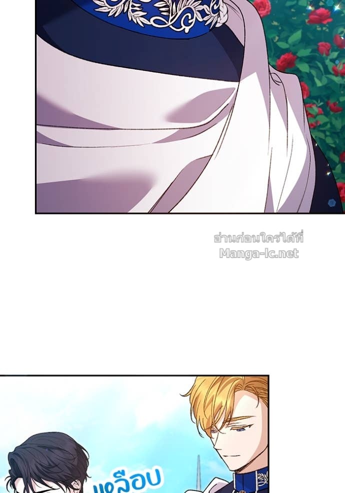 Doujin-Lc- อ่าน โดจิน มังฮวา เกาหลี ญี่ปุ่น จีน แปลไทย คิดว่าการบิดเบือนต้นฉบับ มันทำได้ง่าย ๆ หรือไง ตอนที่ 1 2 3 4 5 6 7 8 9 10 11 12 13 14 ฟรี ไม่มีโฆษณา อ่าน โดจิน Manhwa เกาหลี ญี่ปุ่น จีน เรามีครบ คัดมาให้เน้นๆ โดจิน 18+ รับประกันความฟินโดย Doujin Lc