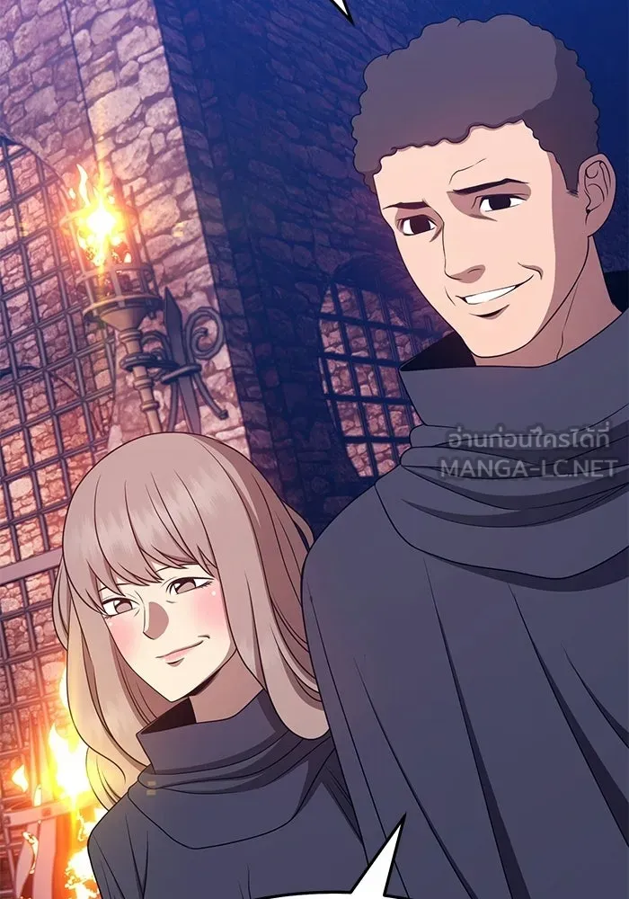 +99 ท่อนไม้พร้อมบวก ตอนที่ 18 รูปที่ 123